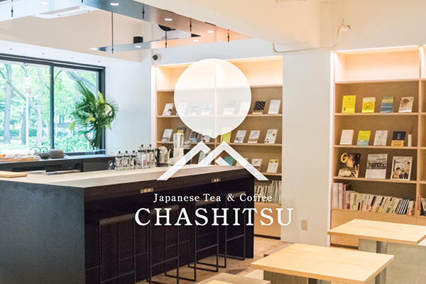 「CHASHITSU」を各社メディアに取り上げていただきました | NPO法人HELLOlife